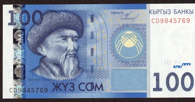 kyrgyzstan2bcurrency2b1002bsom2bbanknote
